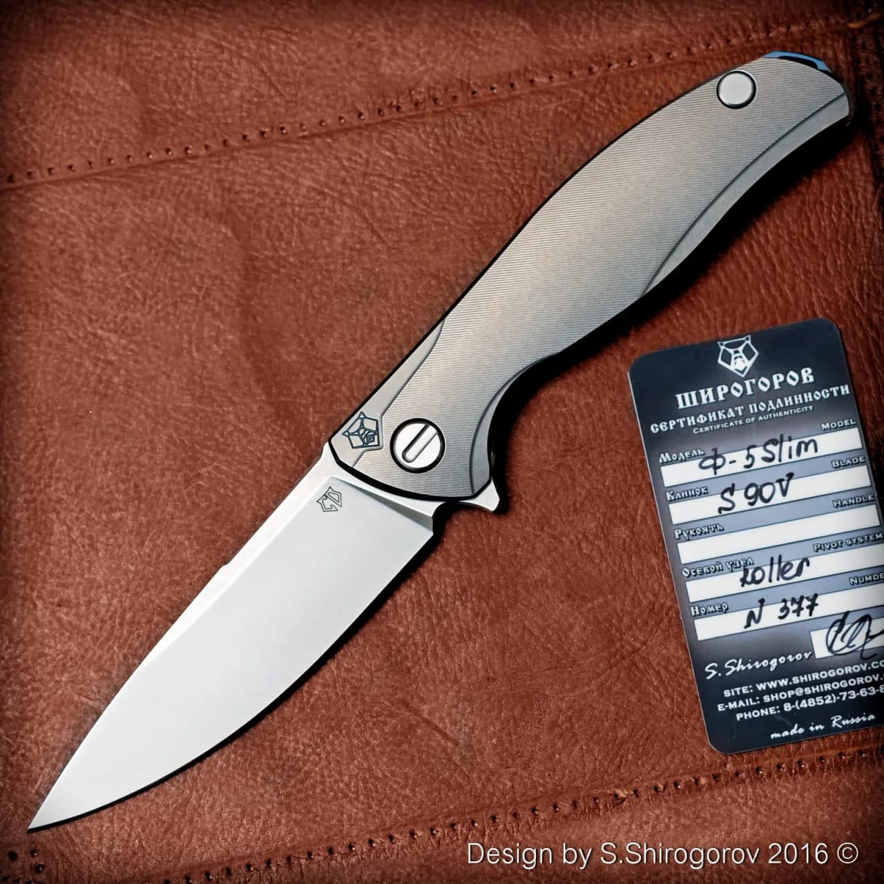 Shirogorov, F5 Slim