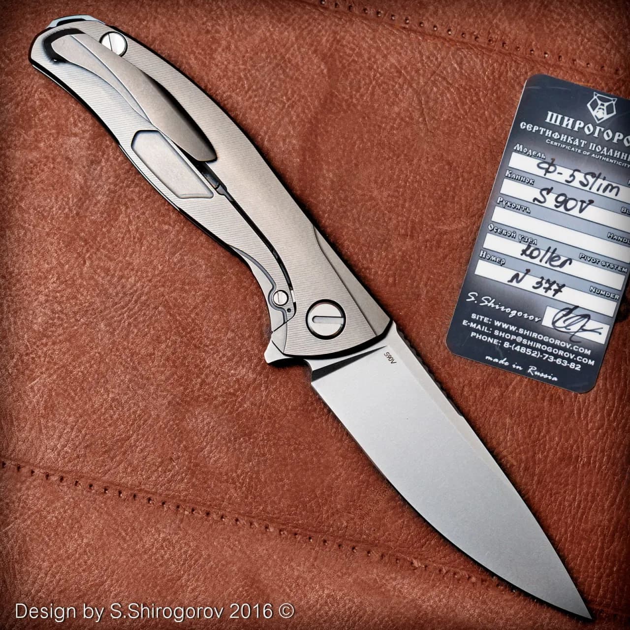 Shirogorov, F5 Slim