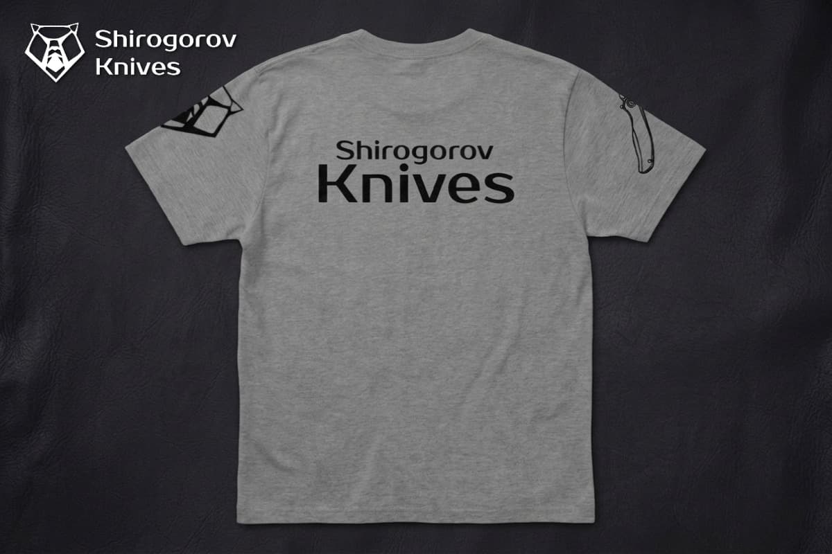 Shirogorov, T-shirt, grey